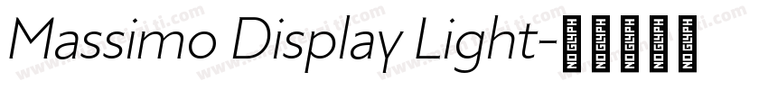 Massimo Display Light字体转换